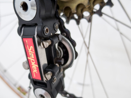 Cilo Model Nr. 142 1963