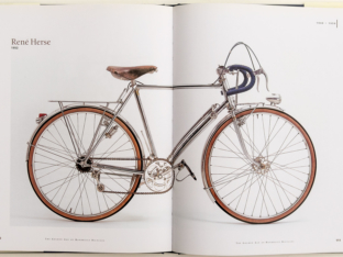 Vergleichsbeispiel Offetdruck mit AM Raster