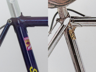 Schärfevergleich Ultra HD Raster mit AM Raster