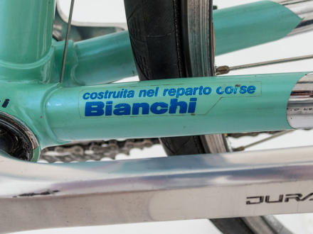 Bianchi Reparto Corse 1995