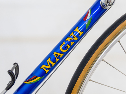 Magni Special Record 1981