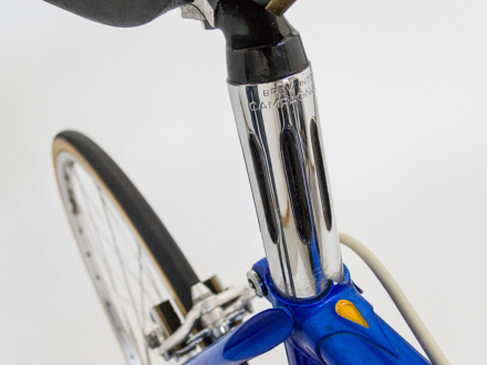 Magni Special Record 1981