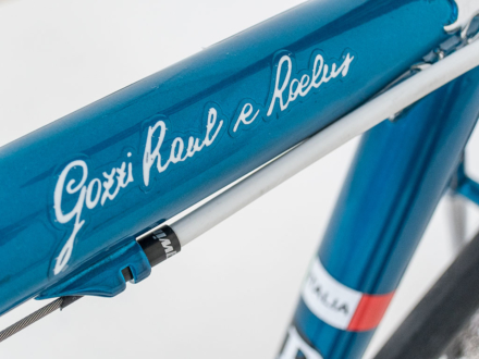 Rauler Arabesque 2008