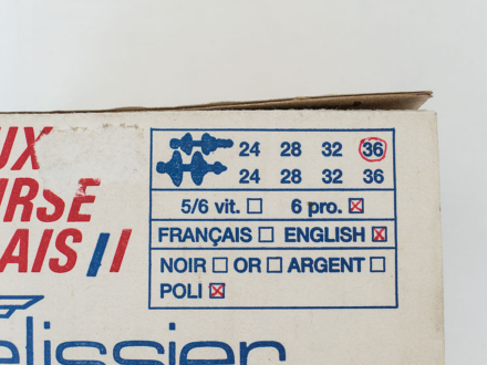 routens cyclosportif 1980