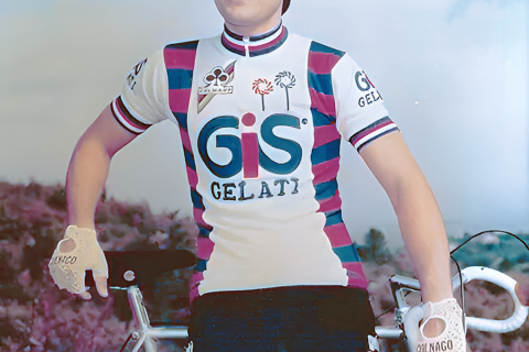 Colnago Mexico GIS Gelati 1980